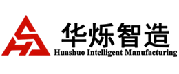 天津華朔機械製造有限公司
